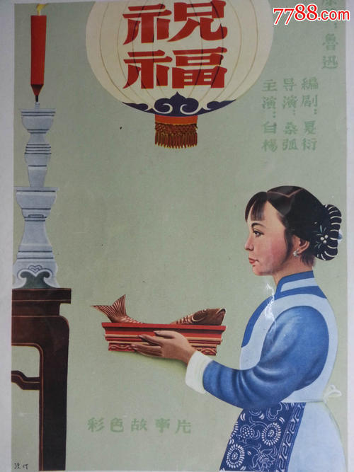 博洛尼亚音乐学院证书